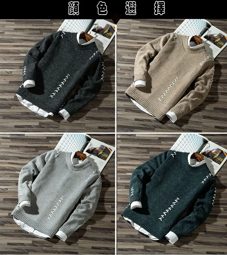 Qiu dong сезон круглый вырез свитера мужские Студенческие голова личности свободный свитер
