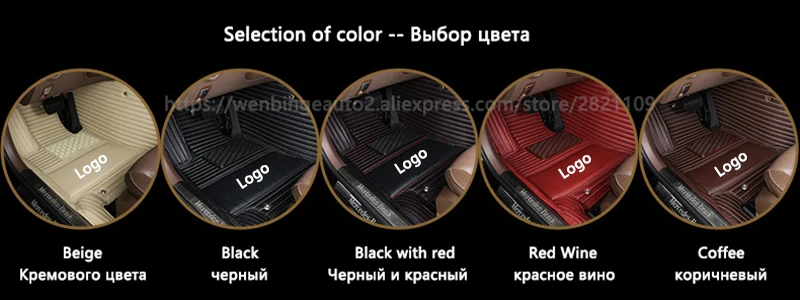 Flash mat логотипом автомобильные коврики для Mercedes Benz W203 W210 W211 AMG W204 A, B, C, E, S класс CLS CLK CLA SLK GLA GLC GLS A20 коврик для ног - Название цвета: Black and red line