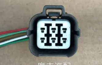 

1PCS FORSylphy / Li Wei / Chun Yi front and rear doors around the glass lifter plug connector USED