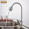 XOXO Brass mixer tap cold and hot water kitchen faucet  kitchen sink tap Multifunction shower Washing machine 2262 ► Photo 2/6