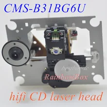 CMS-B31BG6U HiFi лазерная головка CD CMS-B31 SOH-AAN SOH AAU CD Высокая Поворотная синяя линза лазерная головка