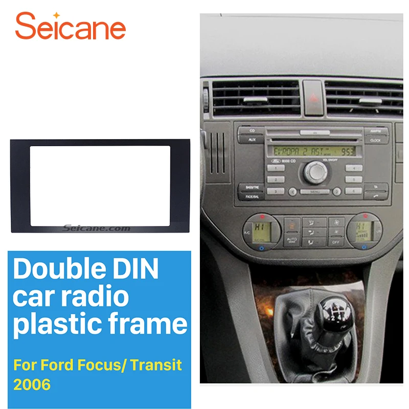 Seicane аудио рамка Автомобильная установка DVD панель приборная панель комплект фасции для 2004-2008 Ford Focus Transit двойной DIN Радио Рамка фасции