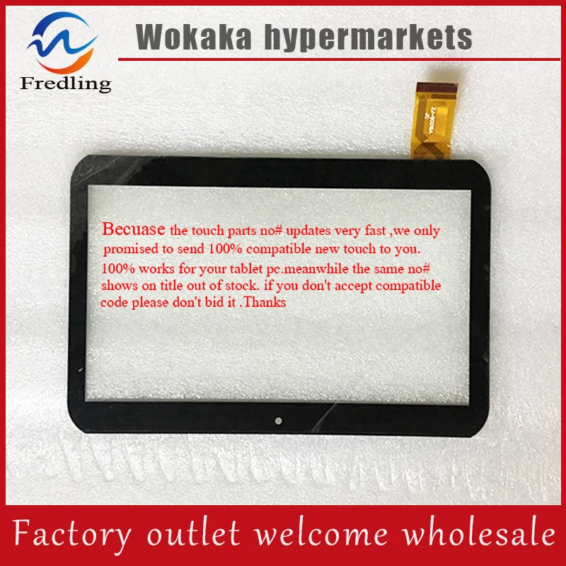White or black 9 inch capacitive touch screen touch panel digitizer