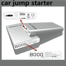 Высококачественный автомобильный стартер для прыжков многофункциональный автоматический аварийный банк питания PetrolVehicle pack bank Портативный перезаряжаемый