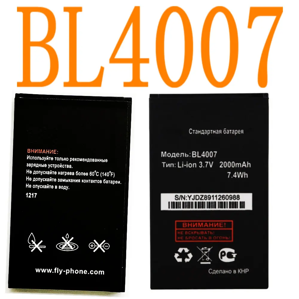 Аккумулятор BL4007 2000 мАч для FLY DS123 DS130 высокое качество | Мобильные телефоны и
