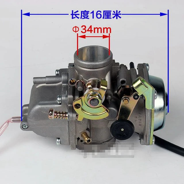 Suzuki shop gz250 carburetor