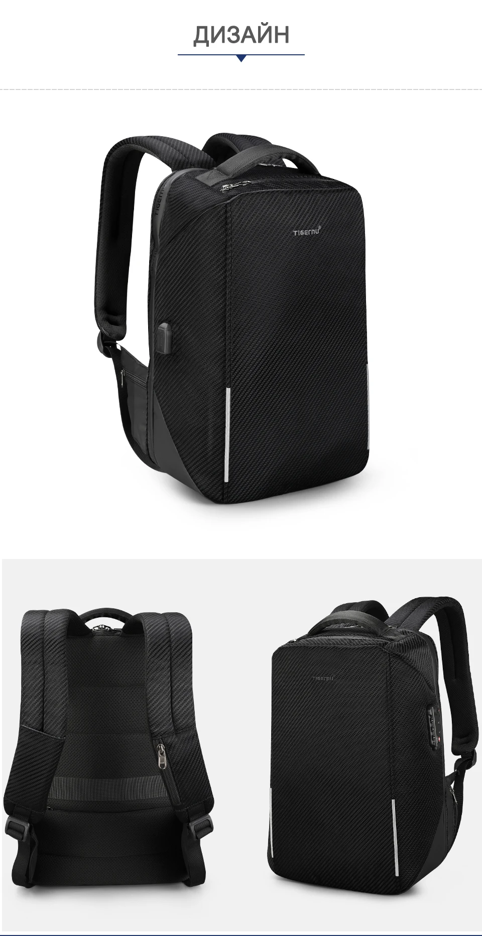 T-B3655俄文(960_17