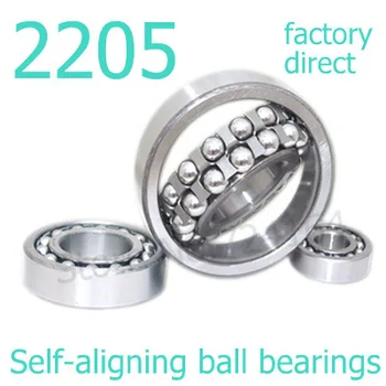 

10PCS Factory Direct Radial Double Row 25*52*18 2205 2205TV 2205SA 2205E 2205E/TG Self Aligning Clyindrical Bore Ball Bearings