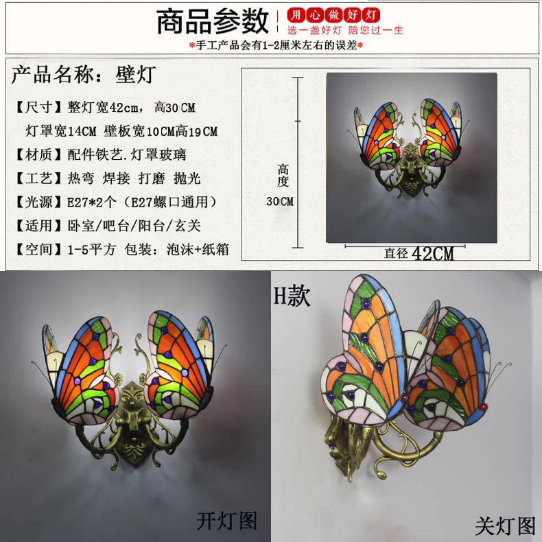 20190608_201616_279