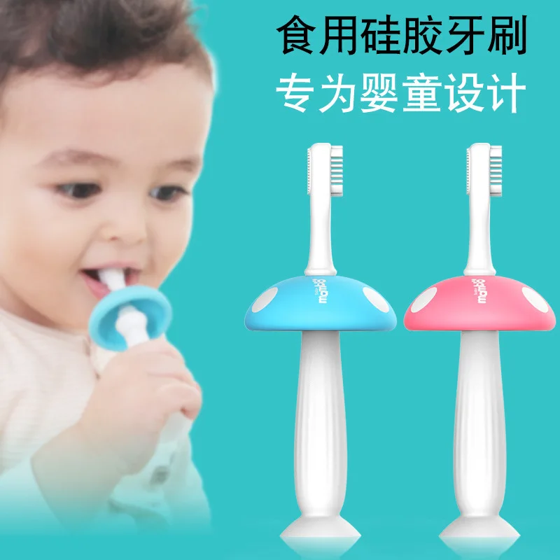 

Baby silicone toothbrush baby training toothbrush new baby baby toothbrush