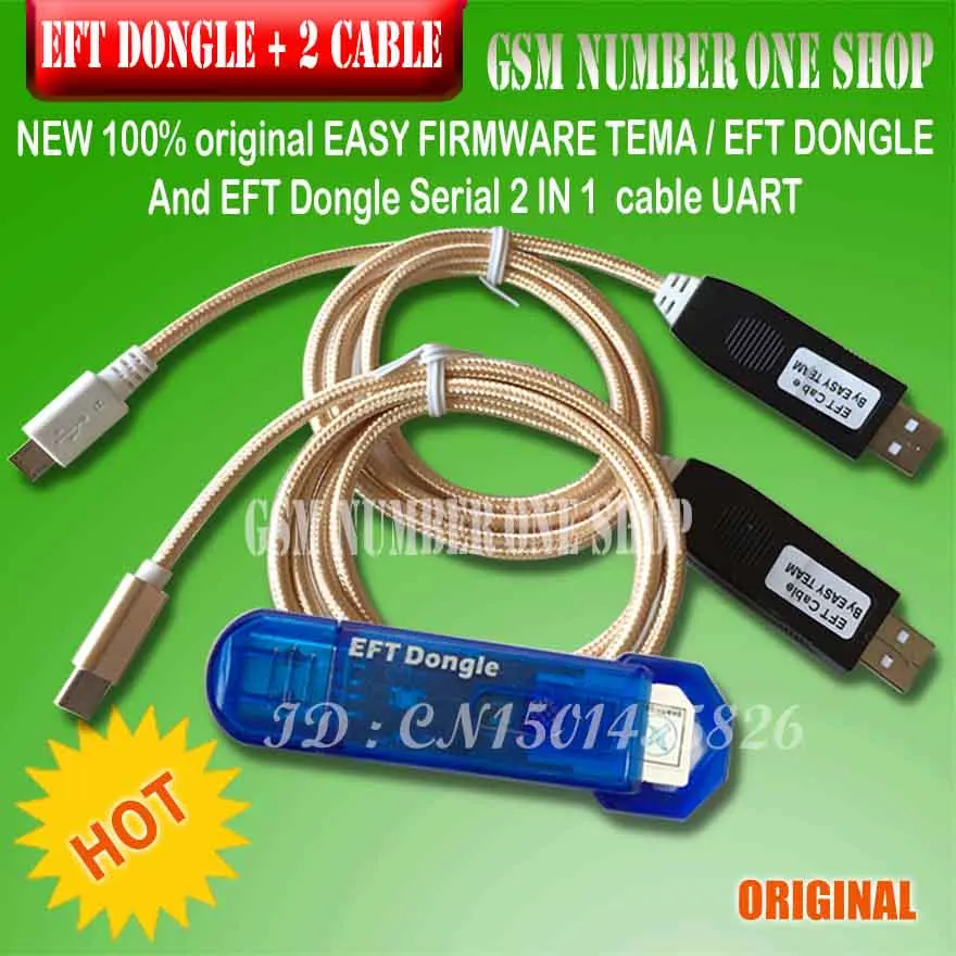 2019 Новинка 100% оригинальная прошивка TEMA / EFT DONGLE + кабель UART 2 в 1 Бесплатная