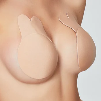 

1 Pair Women Silicone Invisible Breast Lift Up Bra Tape Sticker Nipple Cover Strapless Backless BMF88
