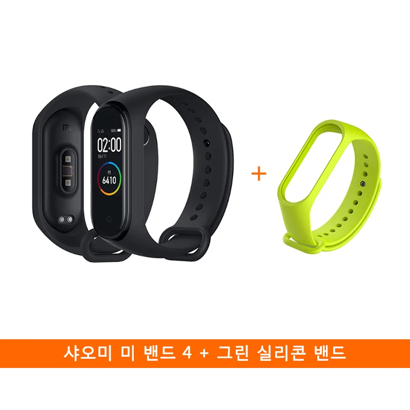 Chinese Version Xiaomi Mi Band 4 Smart Miband Color Screen Bracelet Heart Rate Fitness Music Bluetooth 5.0 Waterproof In Stock - Цвет: Green Silicone