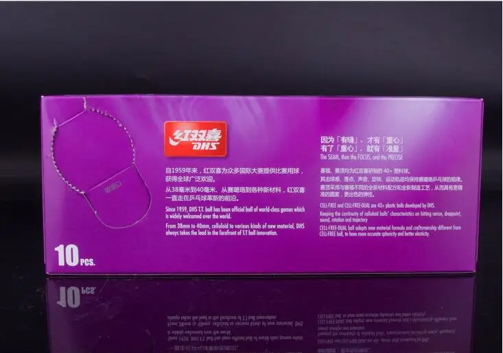 QQ20180602230746