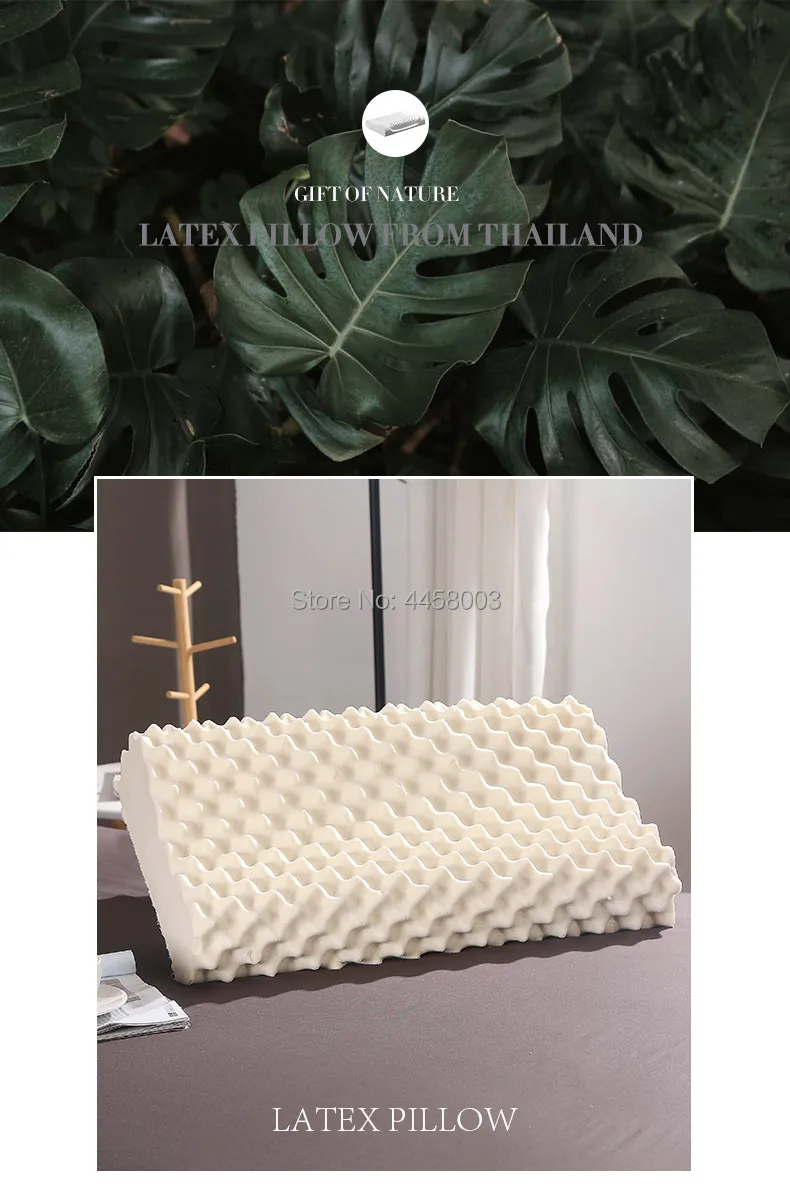 Latex-pillow_01