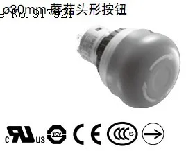 

[ZOB] AB6E-3BV02PRM idec imports from Japan and the spring AB6E-3BV02PTRM emergency stop switch 30mm --10pcs/lot