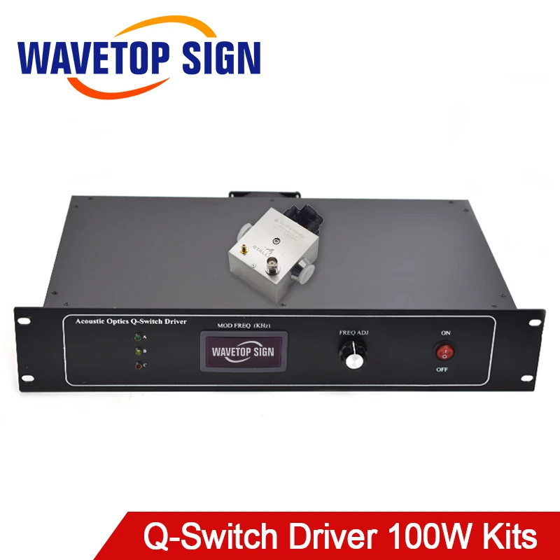 Маркировочная машина Q Drive Power QSD27100 100 Вт + AG SwitchGOOCH & HOUSEGO I QS27 4S4G U5 ST1 использовать для