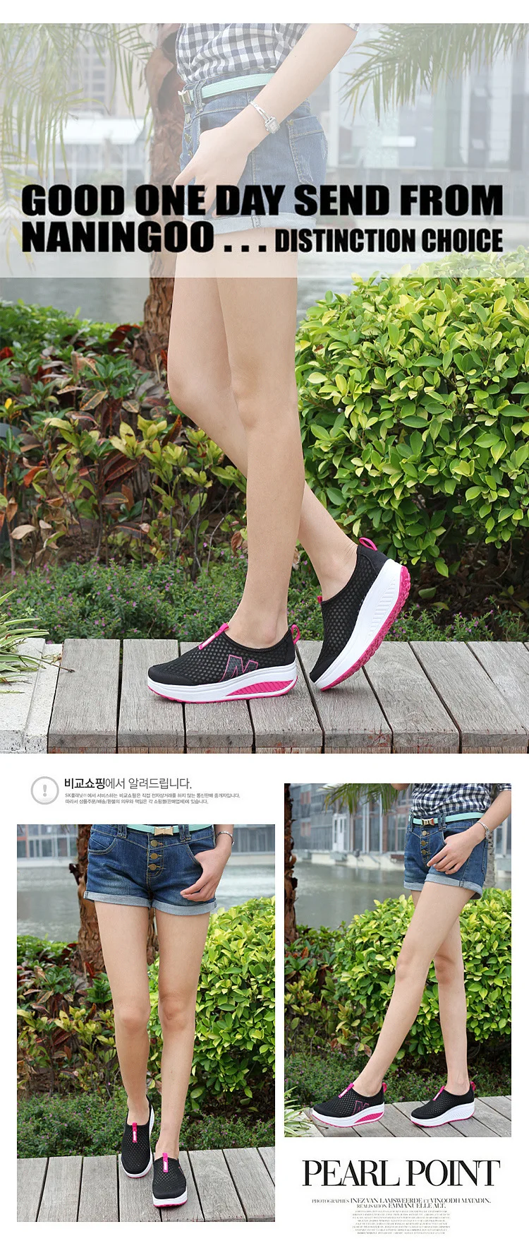 SWYIVY/Обувь для похудения; летние женские кроссовки на платформе; Новинка года; дышащая обувь для похудения; кроссовки на платформе