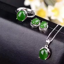 Натуральная Зеленая яшма драгоценный камень комплект ювелирного изделия с натуральным камнем драгоценных камней сережек с кольцами-подвесками 925 серебро стильные элегантные круглые женские ювелирные украшения