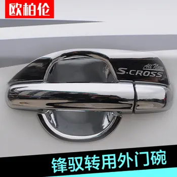 

High-quality ABS Chrome Door Handle Cover For Suzuki SX4 S-Cross S Cross 2014 2015 2016 2017 2018 Car-styling Car-covers