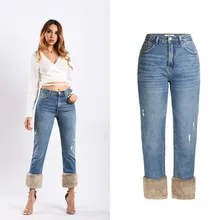 Aphrodite домашние женские джинсы Высокая талия широкие ноги девять брюки прямые молнии тертые беленые Джинсы женские Стретч джинсовые брюки