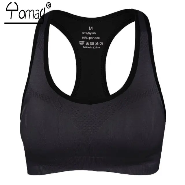 Yomay Professional Women Sport Bra Vest Running Gym Fitness No Steel
