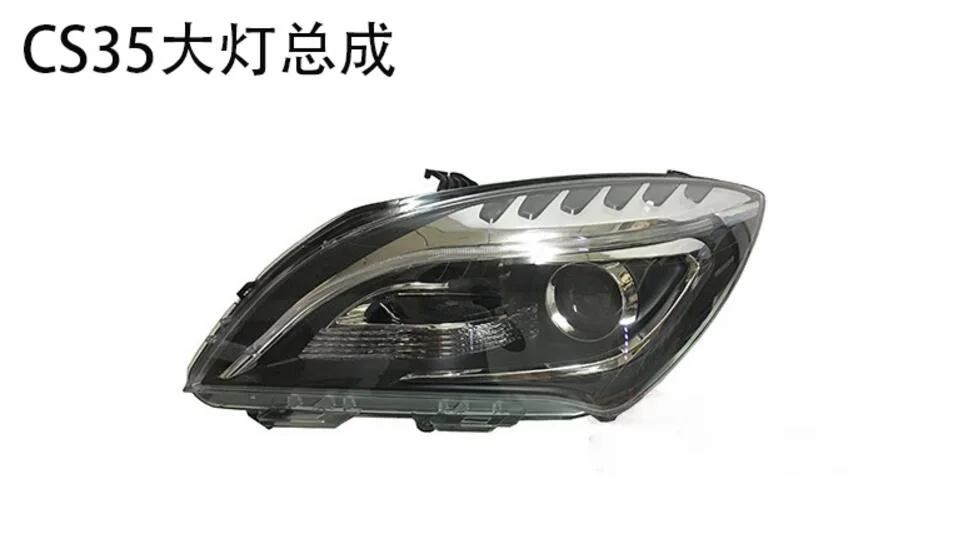 QQ20160917084223