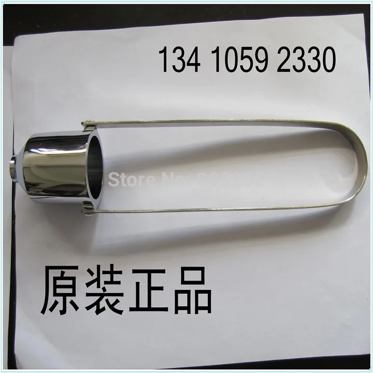 Anest Iwata NK 2 viscosity cup, NK2 cup, viscosity tester, Made in