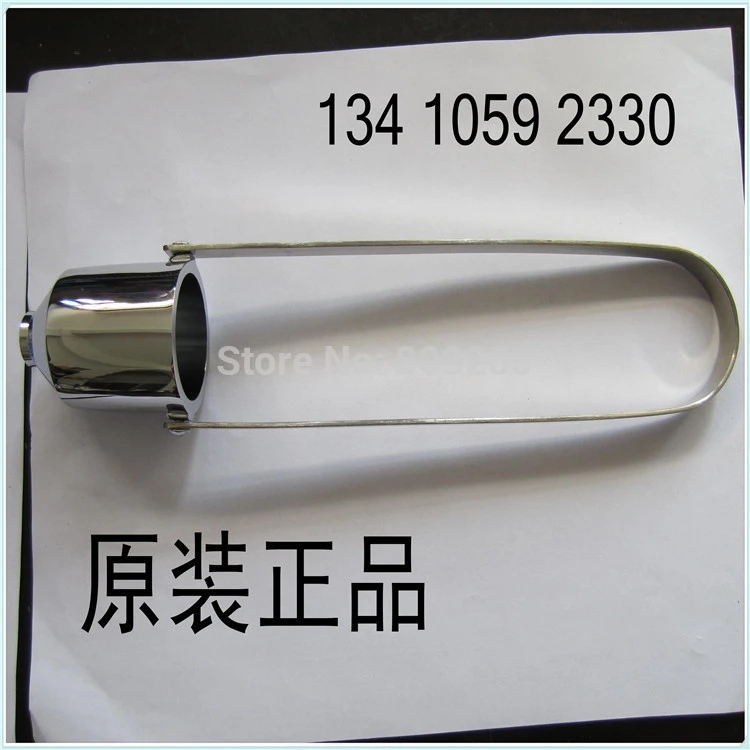 Anest Iwata NK2 viscosity cup, NK2 cup, viscosity tester, Made in Japan