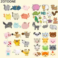 ZOTOONE прекрасный мультфильм заплатки в виде животных для одежды украшения теплообмена DIY Полосы Пользовательские патч наклейки аппликация на футболку E
