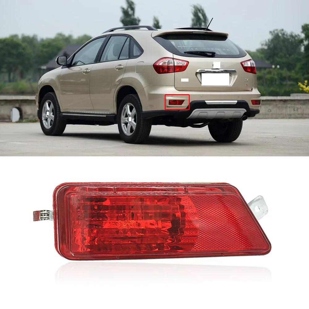 

CAPQX For BYD S6 2011 2012 2013 2014 Rear Bumper Light Brake Light Reflector Parking Stop Warning Lamp Fog light Foglamp