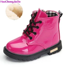 Boys Rubber Boots New Autumn Winter PU Leather Waterproof Martin Boot Kids Snow Boot Brand Girls Children’s Boot Fashion Sneaker
