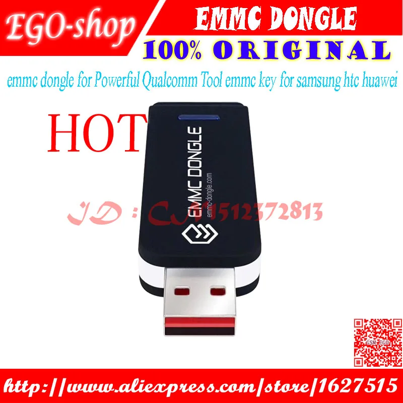 emmc dongle EGO