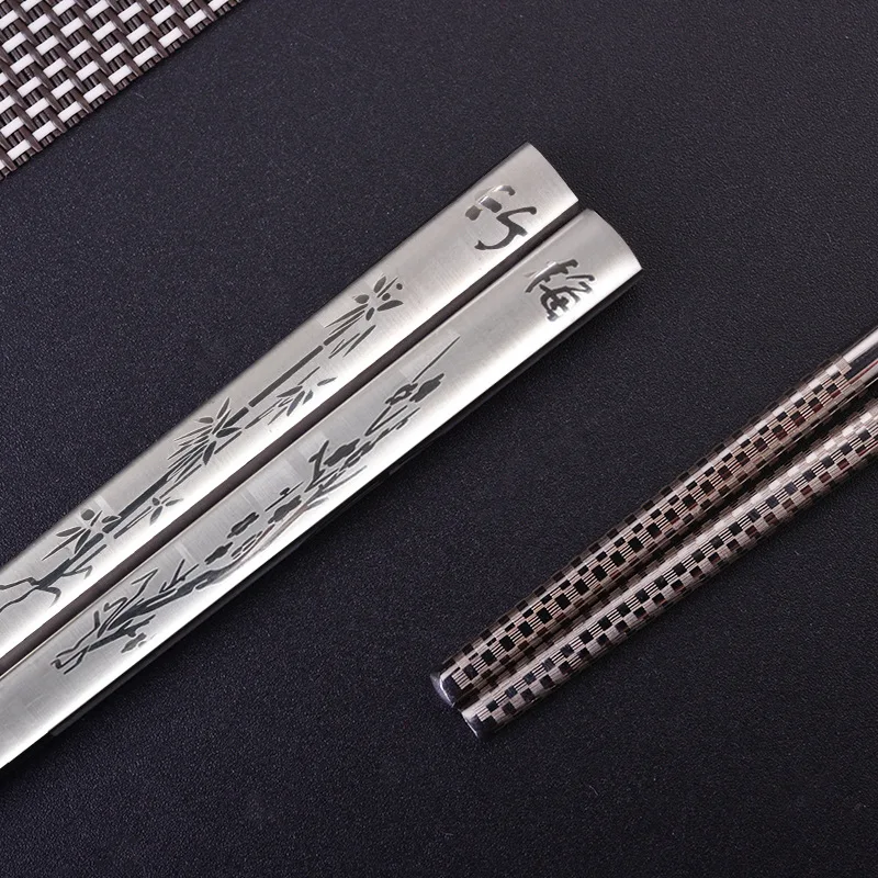 

23.5CM Household sushi Chopsticks Tableware dinnerware Alloy black chop sticks Laser Engraving Chinese Style Chopsticks for gift