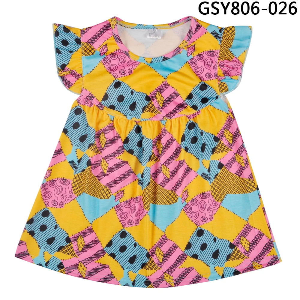 GSY806-026