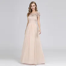 Розовые платья подружки невесты трапециевидные кружевные элегантные длинные платья с коротким рукавом для свадебной вечеринки для женщин Robe demoiseur D'honneur