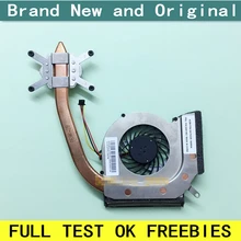 Кулер ЦП ноутбука с радиатором медная трубка радиатора модуль для lenovo ASM P/N: 0A70228 160504 FRU: P/N: 04W1463 3LGC9TALV603B
