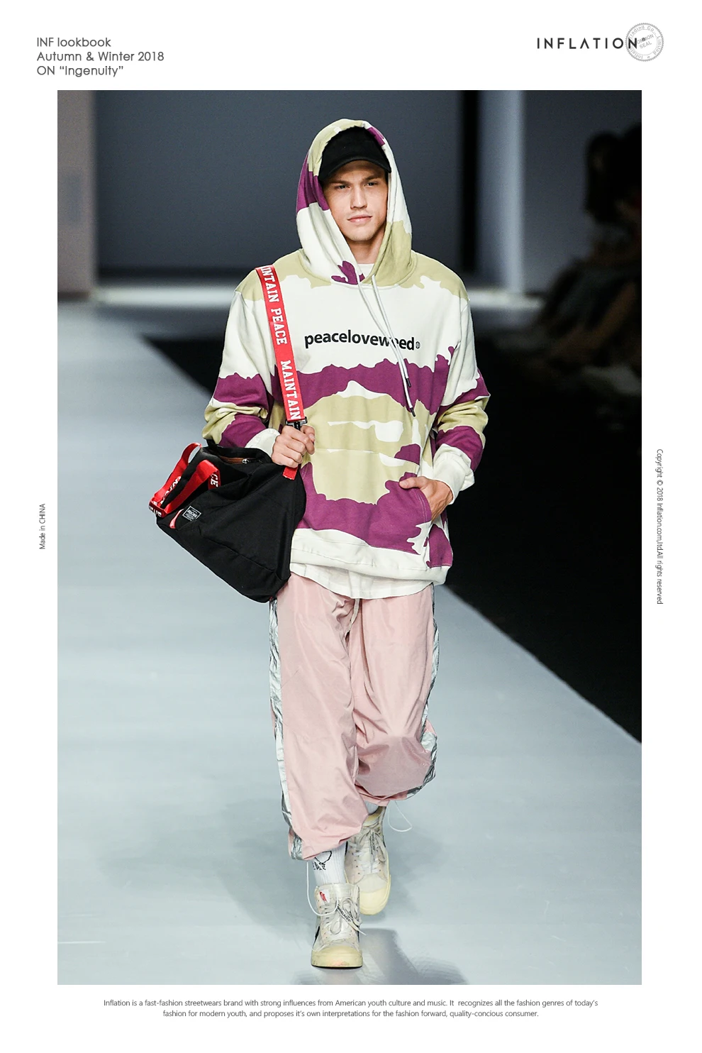 Jogger pants