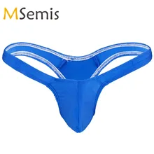 Купальный костюм, мужские бикини, купальник с мешочком, трусы, мужское нижнее белье, стринги, пляжная одежда, Т-образные стринги, нижнее белье, стринги, купальный костюм