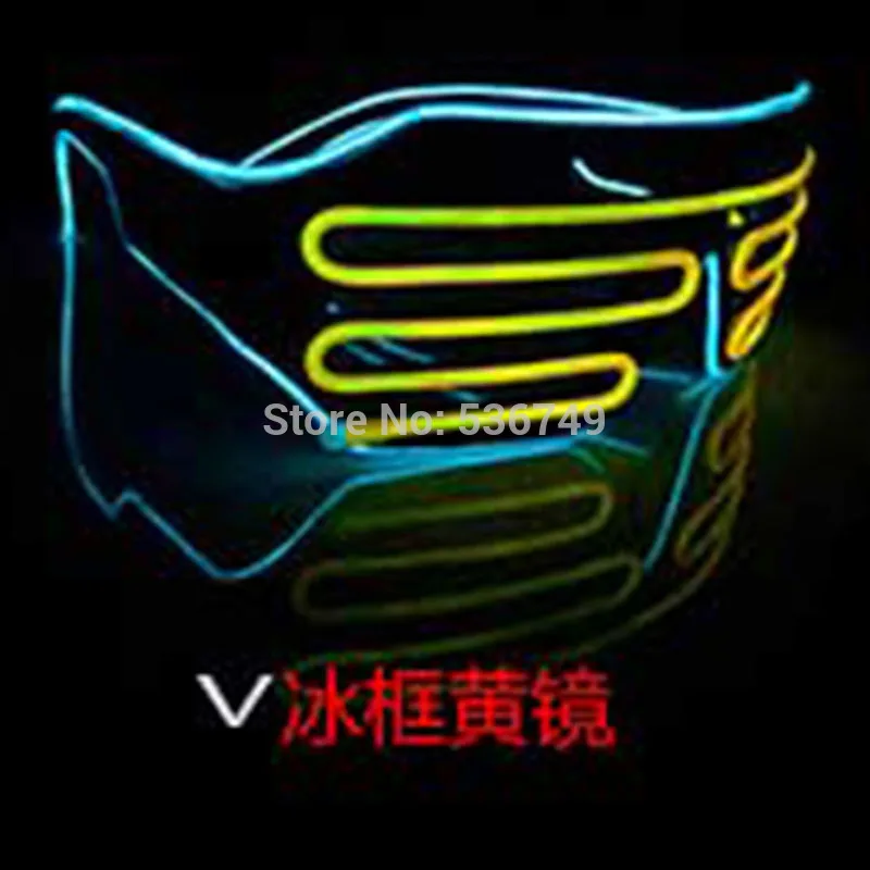 V