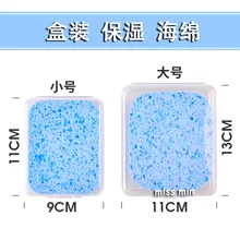Художественная поглощающая квадратная губка увлажняющие губки для рисования специальная впитывающая водная ручка излишки влаги