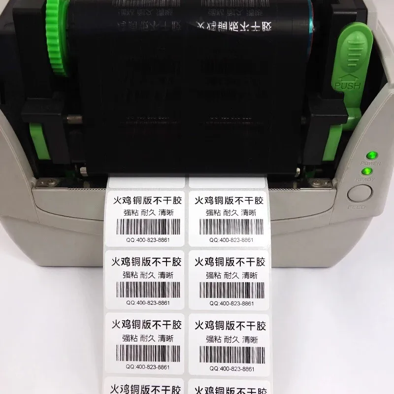 clear thermal printer labels