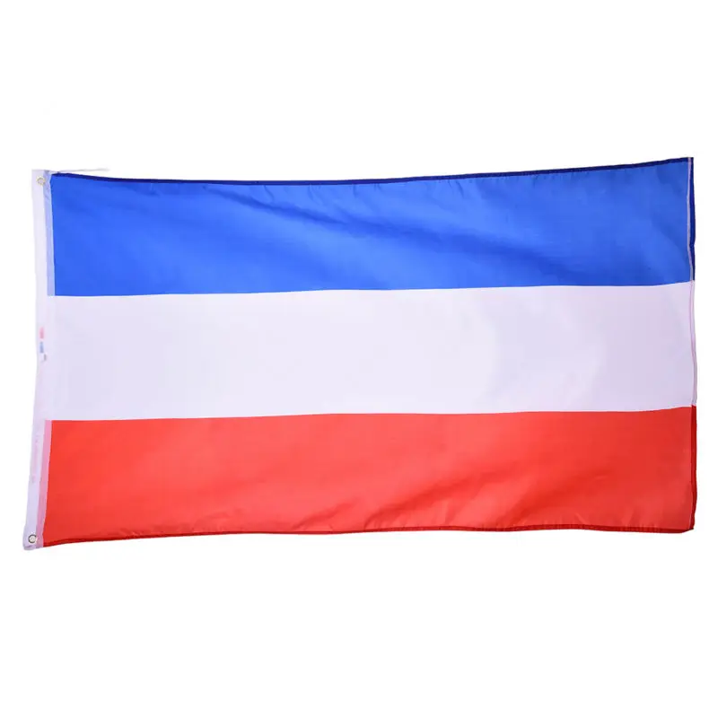 Netherlands Flag