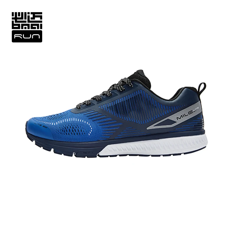 BMAI Running Shoes Marathon 21KM For Men Skidproof