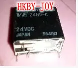 

VE24H5-K VE24H5 DIP5 Relay 10pcs/lot