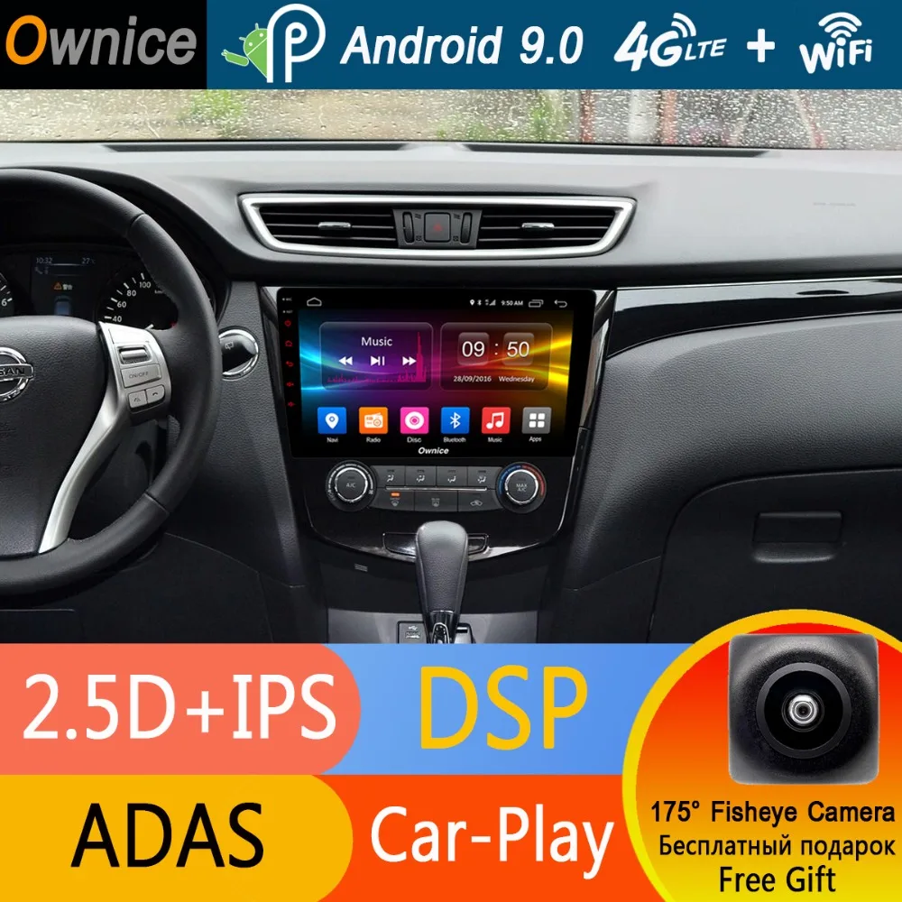 Excellent 10.1" IPS Android 9.0 Octa Core Car Radio DVD GPS Player 4G RAM+32G ROM For Nissan Qashqai X-trail 2016 automagnitol DSP CarPlay 1 Excellent 10.1" IPS Android 9.0 Octa Core Car Radio DVD GPS Player 4G RAM+32G ROM For Nissan Qashqai X-trail 2016 automagnitol DSP CarPlay 1