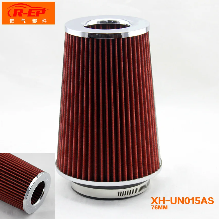 

AIR BURNER FILTER Hood Intake Carro Cars Set Filtro De Ar Esportivo Turbocharger Cartridge Inlet Cool Air Filter