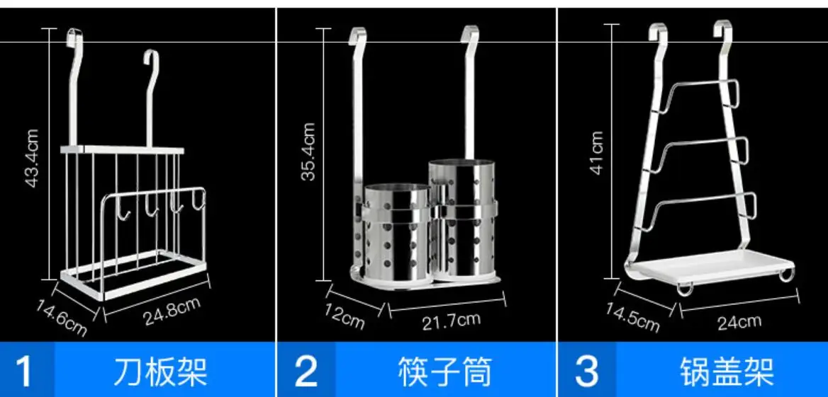 304 кухонная полка из нержавеющей стали, настенная полка для приправ, подвесной стеллаж для хранения, крючок, подвешивающий нож, принадлежности для отдыха