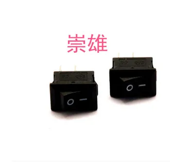 

NEW KCD1-11 Power Rocker boat Switch 3A/250V Black 15*10mm