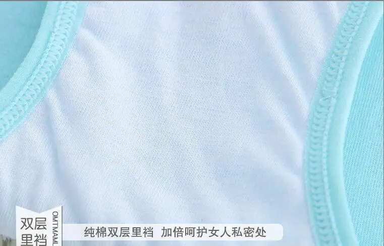QQ20181028214947